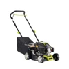 Bensindriven gräsklippare | 40 cm klippbredd | 45L gräsuppsamlare | Metalcraft
