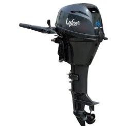 Båtmotor 15 hk | 2-Cylindrig 4-Takt | 24 L Bränsletank ingår