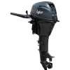 Båtmotor 9,8 hk | 2-Cylindrig 4-Takt | 12 L Bränsletank | Tillerhandtag