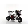 Elmotorcykel för barn | 7Ah | Dubbla motorer | Röd/Vit