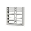 Förvaringshylla | 193 x 50 x 225 cm | Hållbar förvaring för garage och verkstad