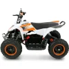Mini El-ATV för barn - Vit
