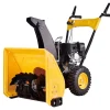 Snöslunga 196CC 6,5HK | Tvåstegs med LONCIN-motor | 22" röjbredd & 11 m kastlängd