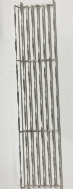 Varmhållningsgaller 700x145mm